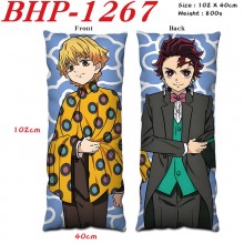 BHP-1267