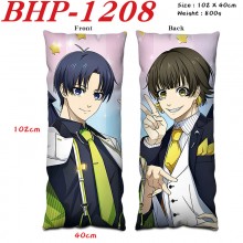 BHP-1208