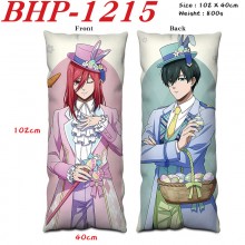 BHP-1215