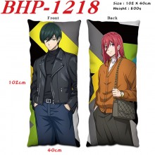 BHP-1218