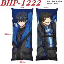 BHP-1222