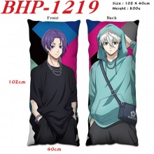 BHP-1219