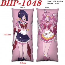 BHP-1048