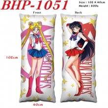 BHP-1051
