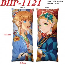 BHP-1121