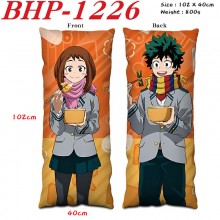 BHP-1226