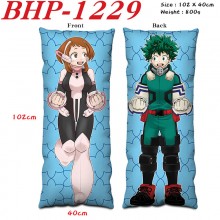 BHP-1229