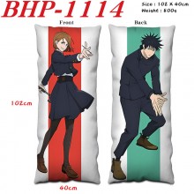 BHP-1114