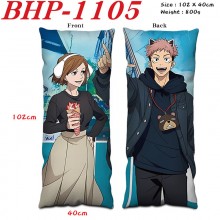 BHP-1105