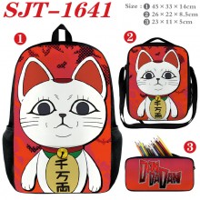 SJT-1641