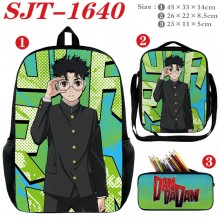 SJT-1640