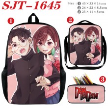 SJT-1645