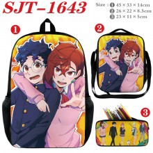 SJT-1643