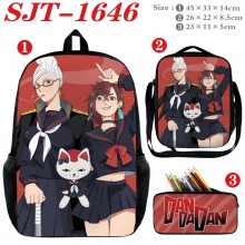 SJT-1646