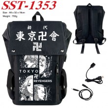 SST-1353