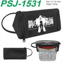 PSJ-1531