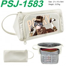 PSJ-1583