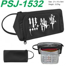 PSJ-1532