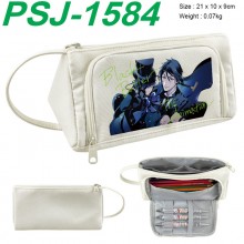 PSJ-1584