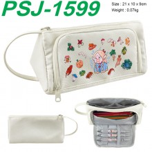 PSJ-1599