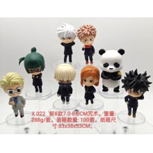 8Pcs/set Jujutsu Kaisen anime figures(OPP bag)