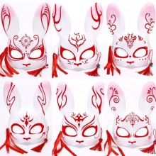 Halloween Fox Carnival Party Masquerade Cosplay Mask