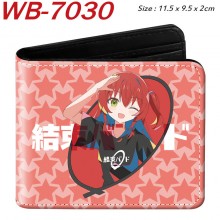 WB-7030