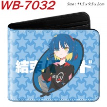 WB-7032