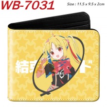 WB-7031