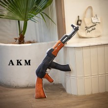 AKM(90cm)