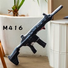 M416(95cm)