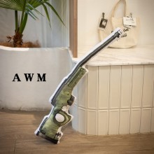AWM(90cm)
