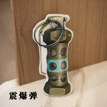 F(25cm)
