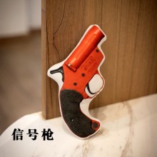 B(25cm)