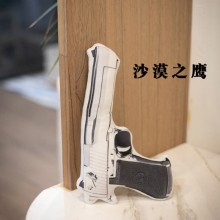 A(30cm)