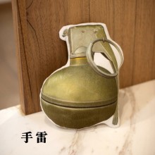 C(20cm)