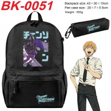 BK-0051
