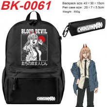 BK-0061