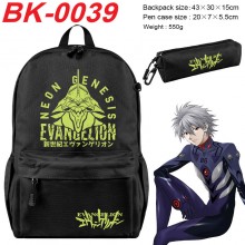 BK-0039