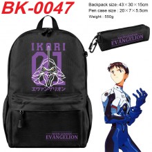 BK-0047