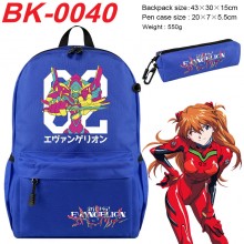 BK-0040