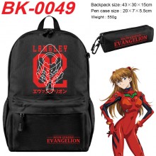 BK-0049