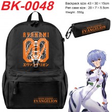 BK-0048