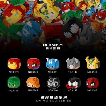 The Avengers Iron Spider-man Thanos Building Blocks
