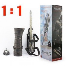 Assassin's Creed cosplay weapon