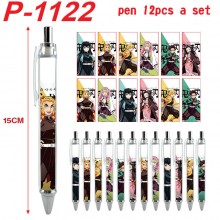P-1122