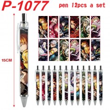 P-1077