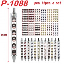 P-1088