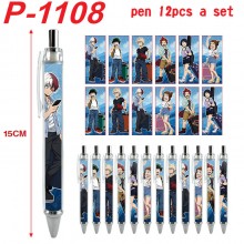 P-1108