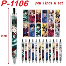 P-1106